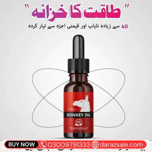 Donkey Oil Price In Pakistan