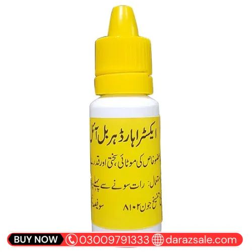 Extra Hard Herbal Oil Price In Pakistan