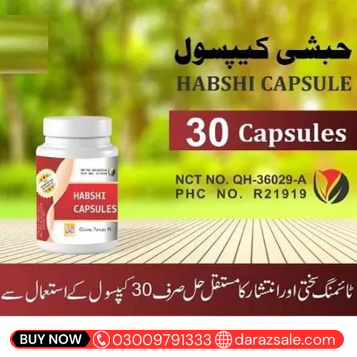 Habshi Capsules Price in Pakistan