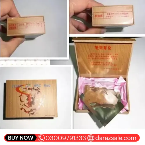 Joan of ARC Red Artificial Hymen Kit in Pakistan