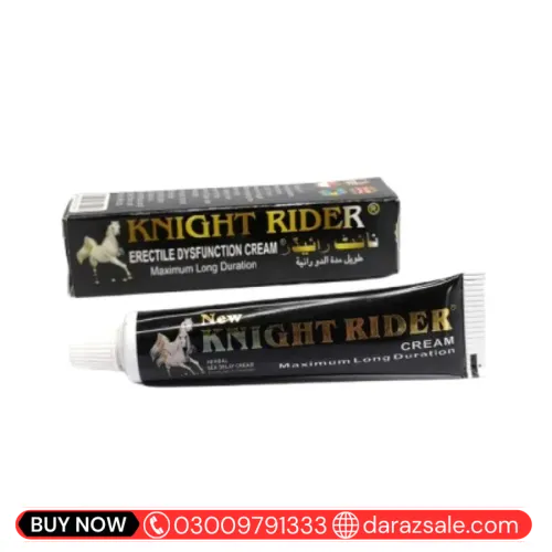 Knight Rider Cream In Pakistan