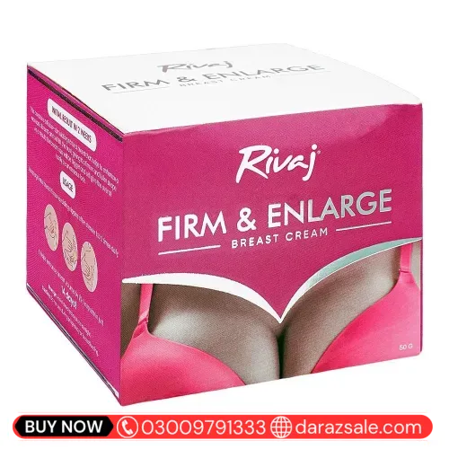 Rivaj Uk Breast Cream Price in Pakistan